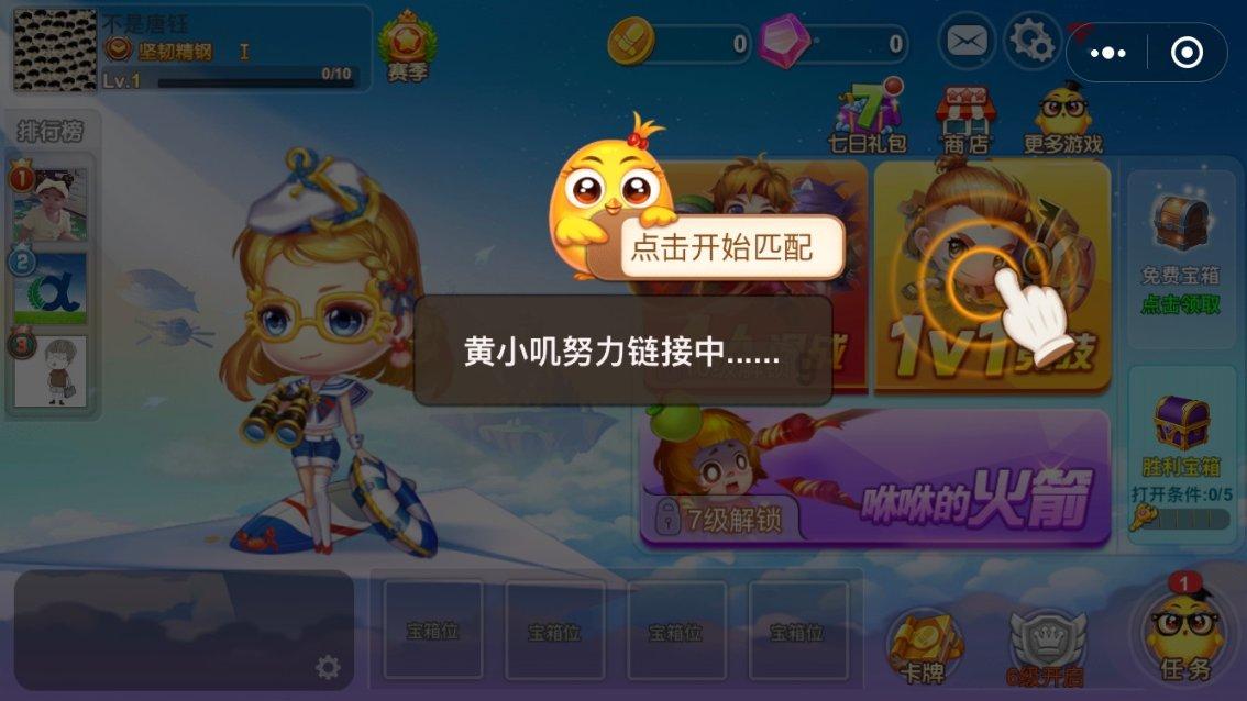 执行力太差了怎么办?-助力你找到答案的有问必答平台