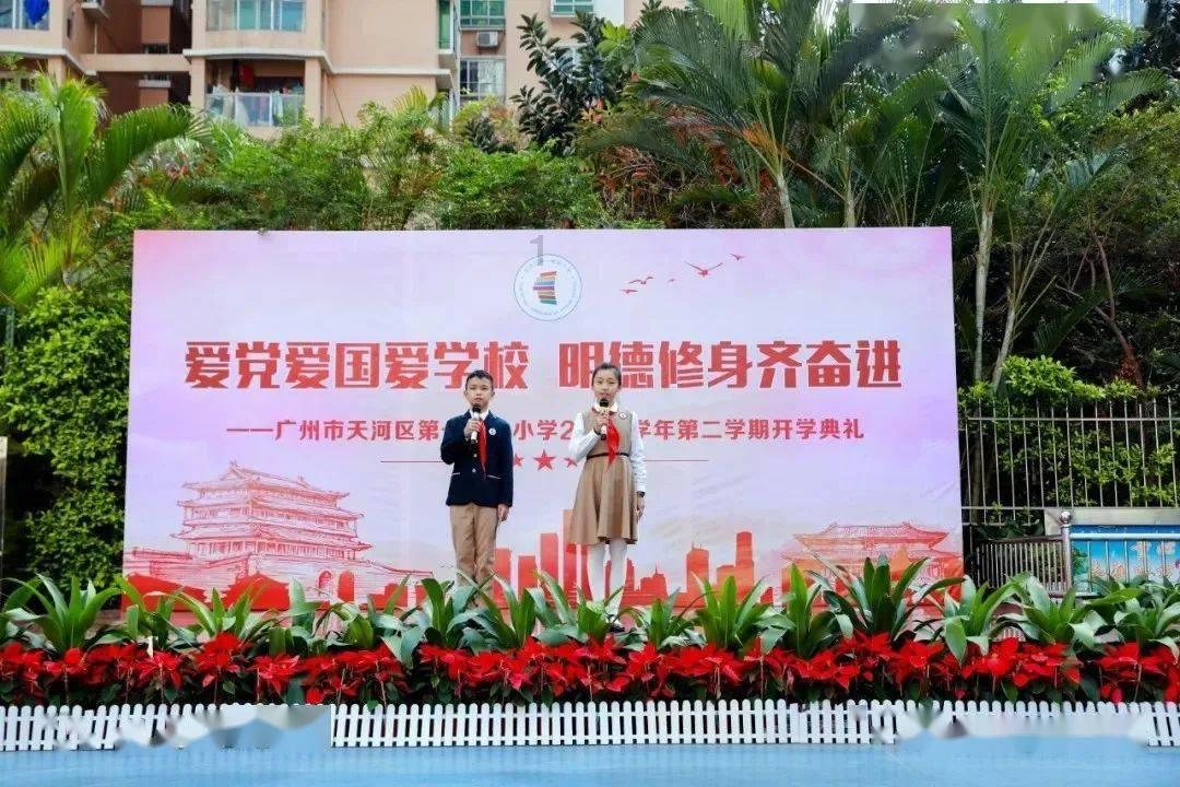 经常欺负我的男同事调广州了，他今天和我说他今天就走了，我回他一句：走了才好呢！