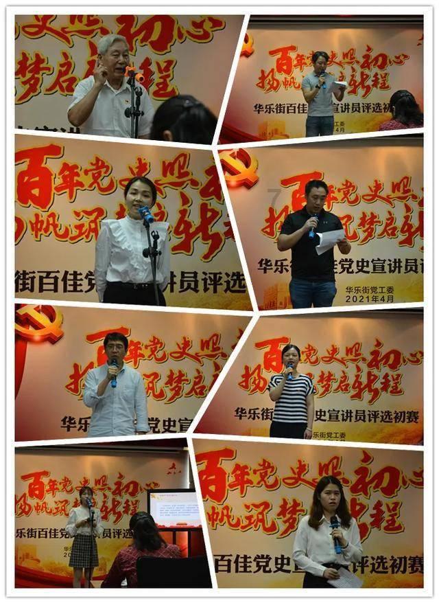 探索知识乐园,尽在丞相和宰相到底有什么区别?